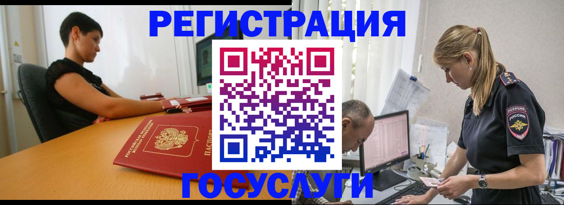 найти адрес прописки в Калтане